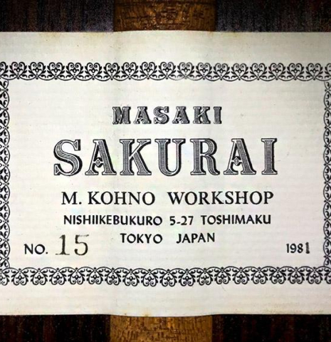 1981 Masaki Sakurai "15" CD/IN