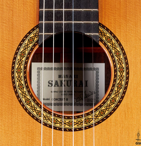 The rosette of 2022 Masaki Sakurai &quot;Concert-R 640&quot; classical guitar made with cedar and Indian rosewood