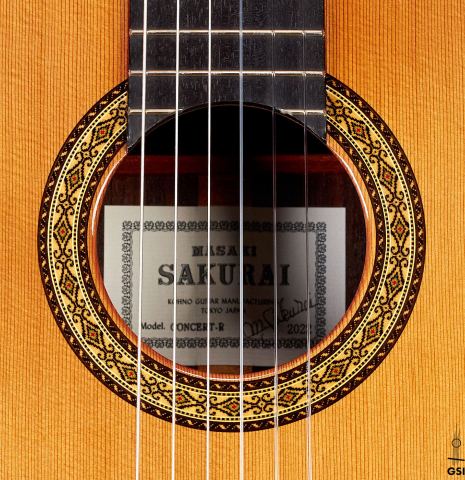 The rosette of 2022 Masaki Sakurai "Concert-R 640" classical guitar made with cedar and Indian rosewood