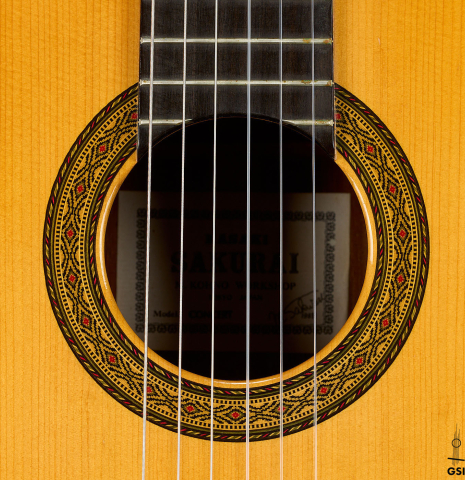 The rosette of a 1982 Masaki Sakurai "Concert" classical guitar made of spruce and CSA rosewood