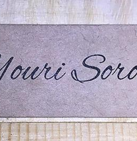 The label of a 2020 Youri Soroka classical guitar made with spruce top and maple back and sides.