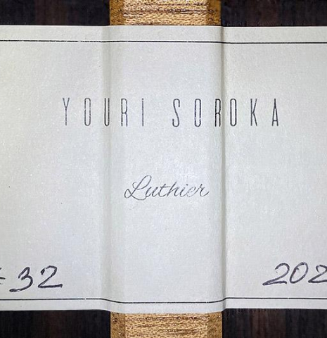 2020 Youri Soroka SP/IN