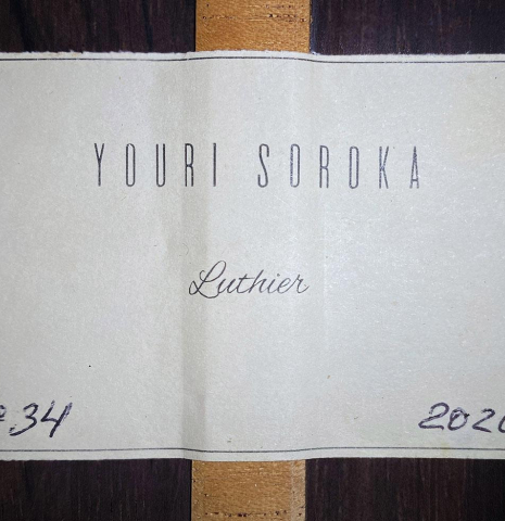 2020 Youri Soroka "Torres" SP/CSAR