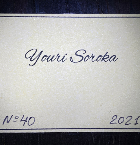 2021 Youri Soroka "Torres" SP/CSAR