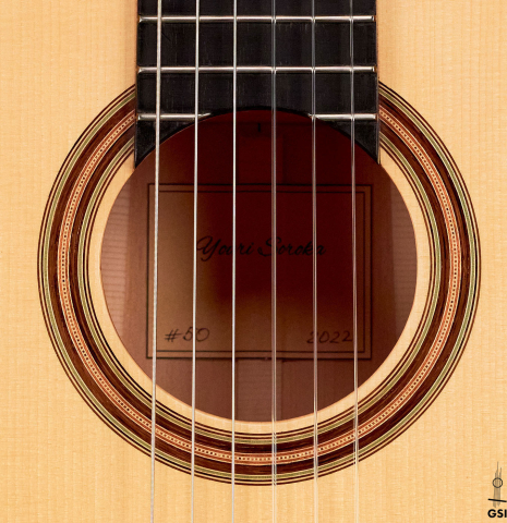 The rosette of a 2022 Youri Soroka &quot;Torres&quot; classical guitar