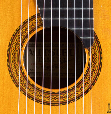 1975 Mitsuru Tamura "10-String" SP/IN
