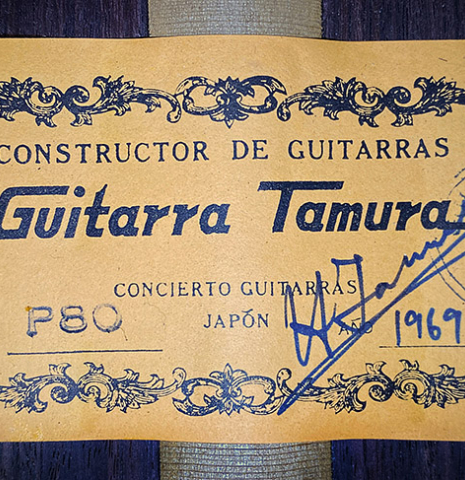 1969 Tamura "P80" CD/IN