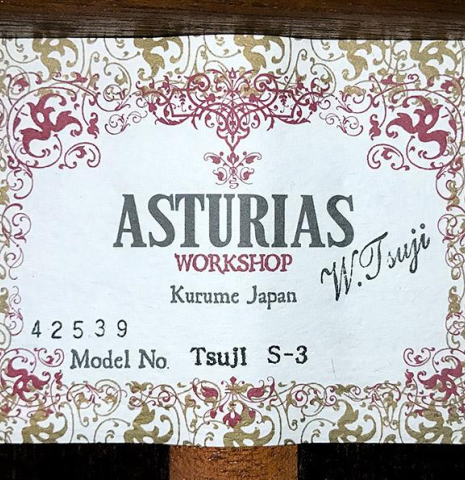2017 Wataru Tsuji "S-3" SP/IN