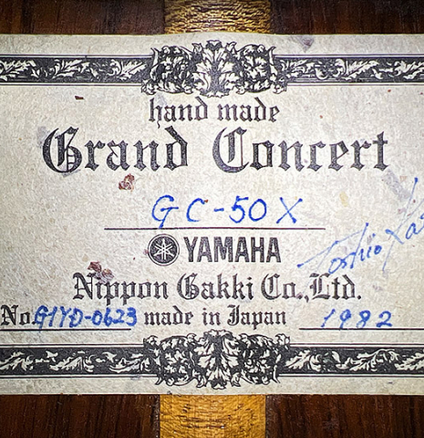 1982 Yamaha "Grand Concert GC50X" CD/CSAR (ex Angel Romero)