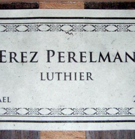 2012 Erez Perelman SP/IN