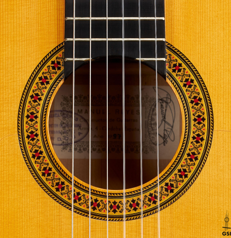 The rosette of a 1997 Manuel Reyes flamenco guitar made of spruce and cypress