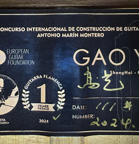 The label of a 2024 Gao Yi flamenco guitar made of spruce and cypress