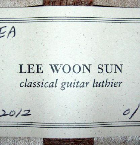 2012 Woonsun Lee Cedar Maple