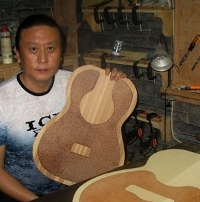 Luthier Yulong Guo GSI